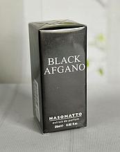 Black Afgano 25 ml