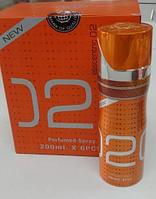 Дезодорант-спрей FW Escentric 02 200 мл