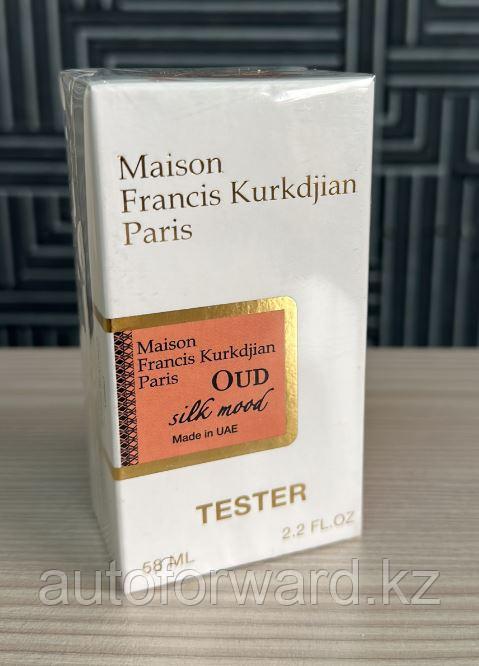 Тестер Oud silk mood 58 ml