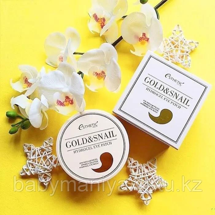 Гидрогел. патчи для глаз ЗОЛОТО/УЛИТКА GOLD&SNAIL HYDROGEL EYEPATCH ESTHETIC HOUSE 60 шт