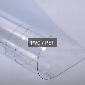 PVC/PET - гибкий пластик для трафаретов
