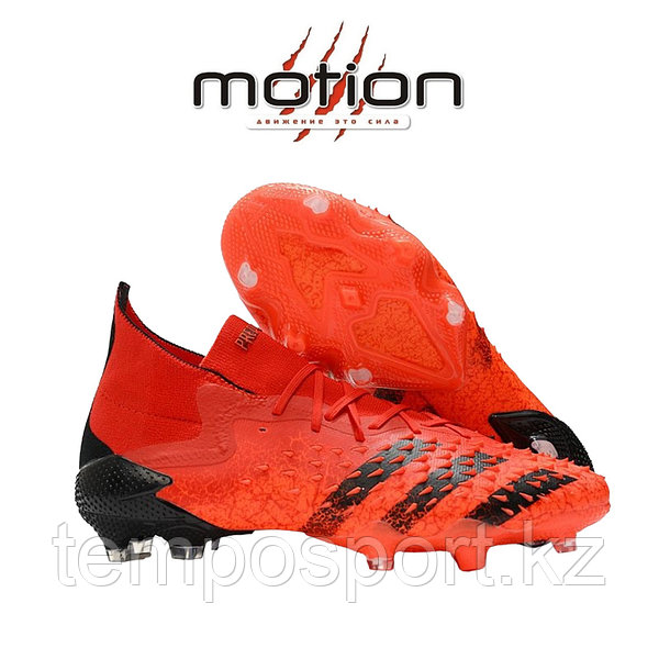 Бутсы Adidas Predator Freak. 1 FG, 36-41, красный: продажа, цена в Алматы.  Футбольная обувь от "motion.sportshop" - 106701282