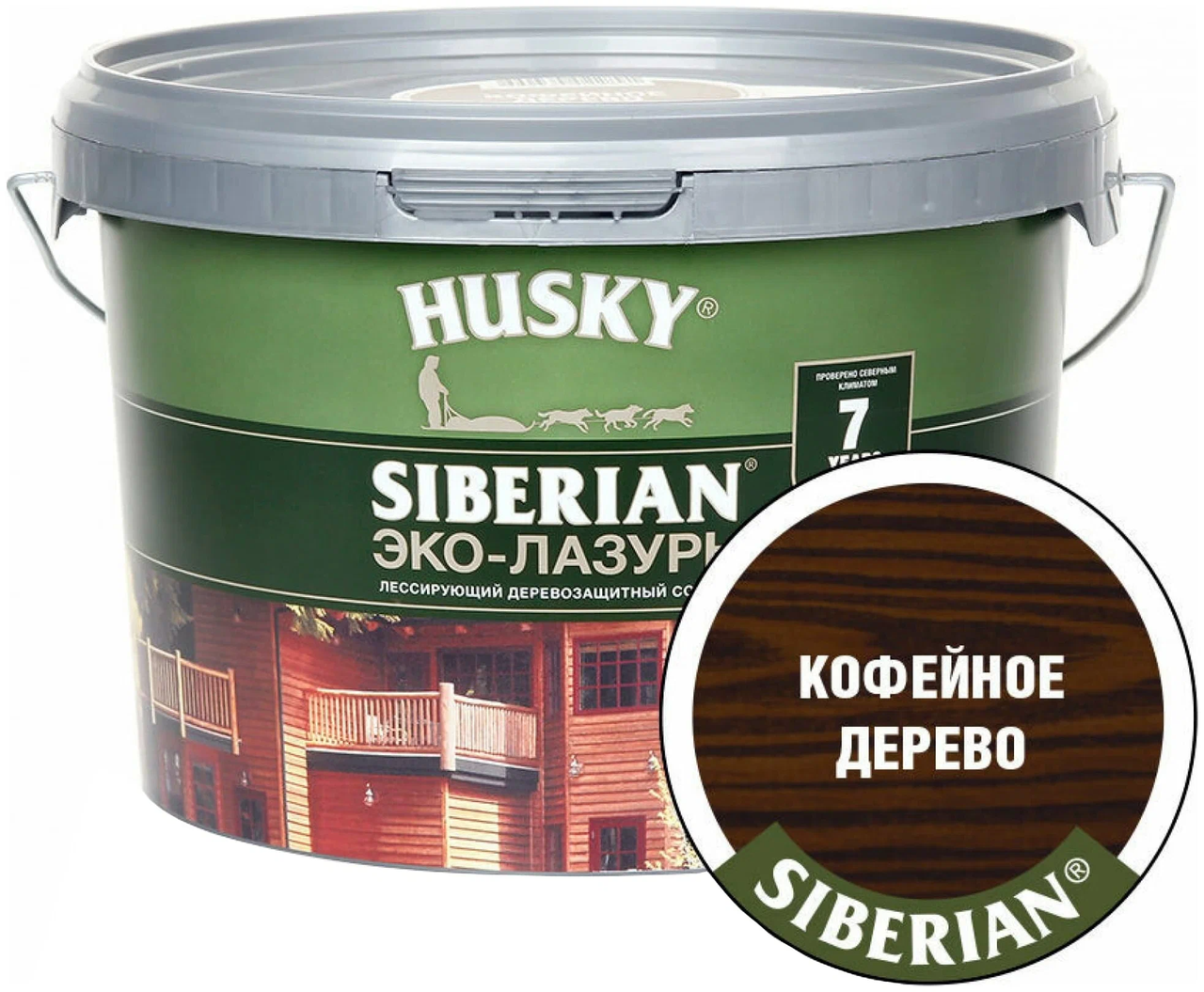 HUSKY SIBERIAN "Эко-Лазурь для дерева " полумат. кофейное дерево 2,5 л.