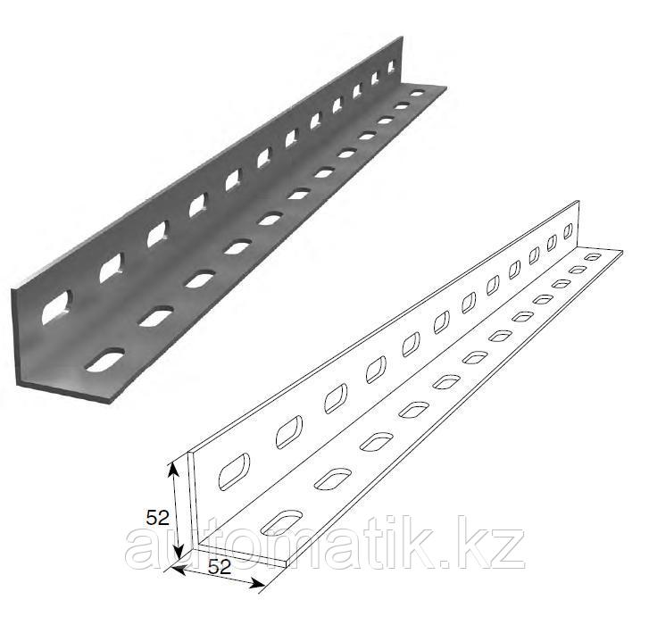 Установочный профиль (50х50х2 мм) перфорированный уголок
