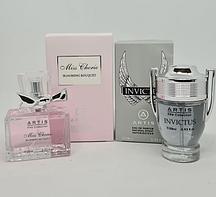 Миниатюры ОАЭ 25/28 мл ARTIS и LPG