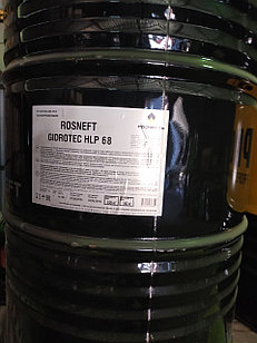 Масло гидравлическое HLP 68 Rosneft