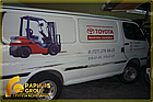 Брендирование фургонов, фото 3