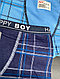 Комплект нижнего белья для мальчиков ALF Fashion 110-116 5-6 лет, фото 2