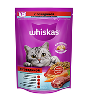 Whiskas для стерилизованных кошек подушечки говядина , 350 гр