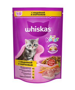 Whiskas для котят подушечки молодая индейка с морковью, 350 гр