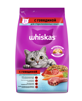Whiskas для стерилизованных кошек подушечки с говядиной ,1.9 кг