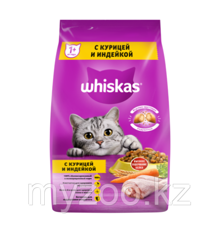 Whiskas для кошек подушечки с нежным паштетом из курицы с индейкой, 1.9 кг