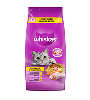 Мысықтарға арналған Whiskas жастықшалары тауық пен күркетауық қосылған нәзік паштет, 5 кг