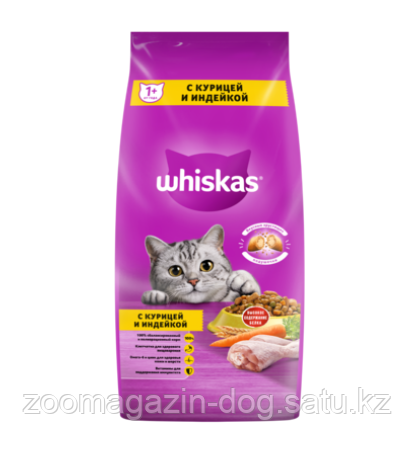 Whiskas для кошек подушечки нежный паштет с курицей и индейкой, 5 кг - фото 1 - id-p70215742