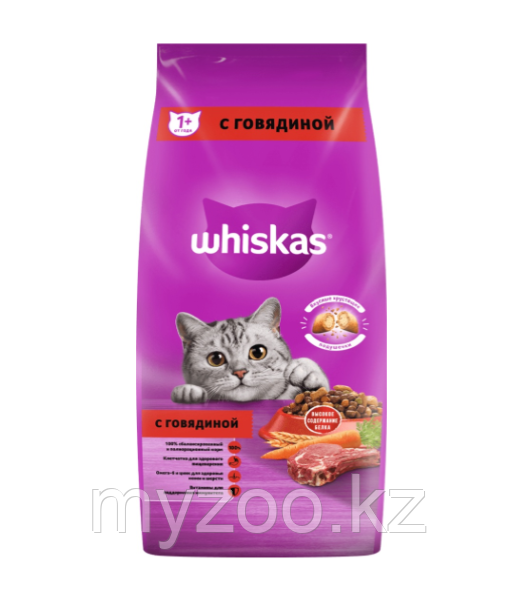 Whiskas для кошек подушечки нежный паштет с говядиной ,5 кг
