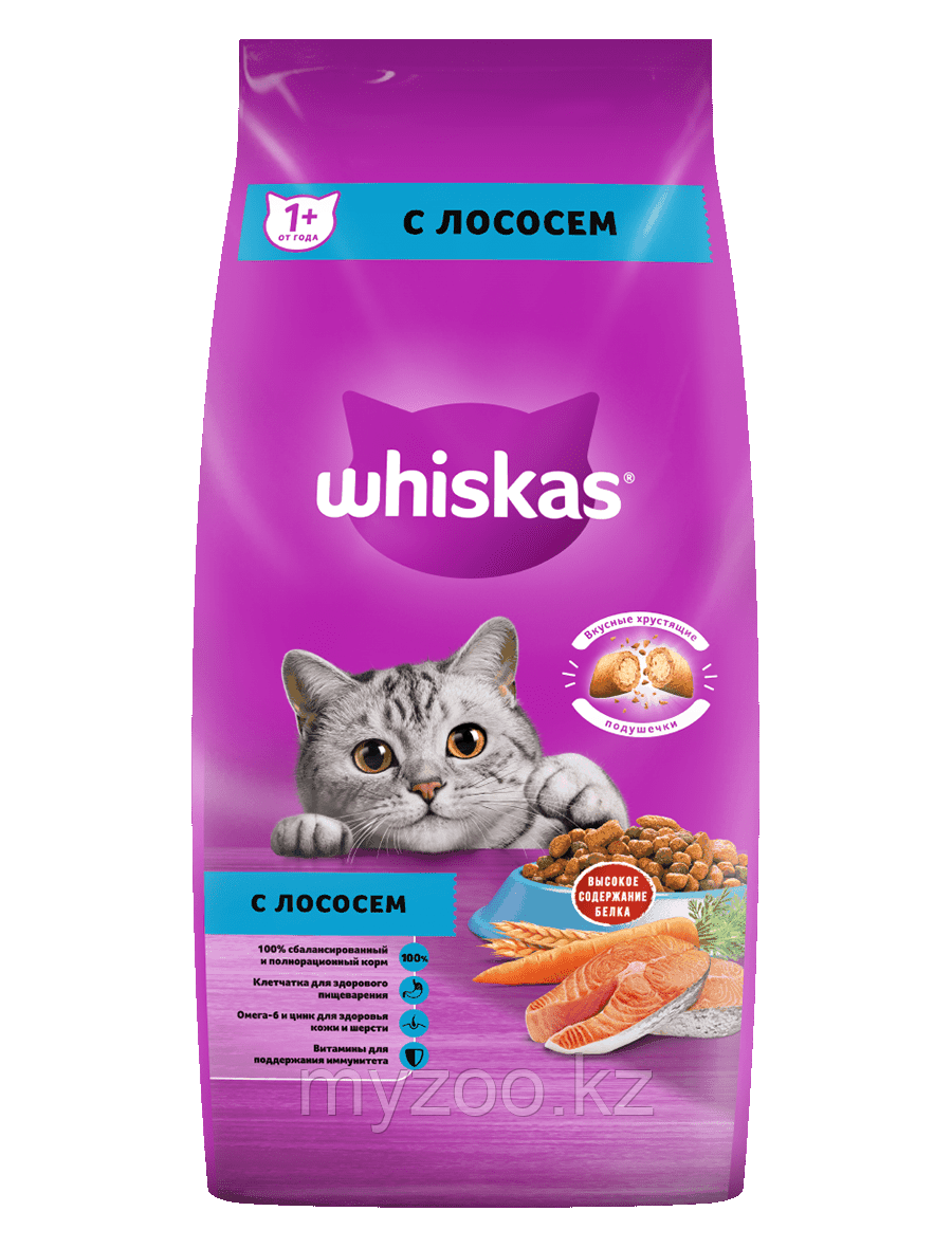 Whiskas для кошек подушечки паштет с лососем,5 кг - фото 1 - id-p70215746