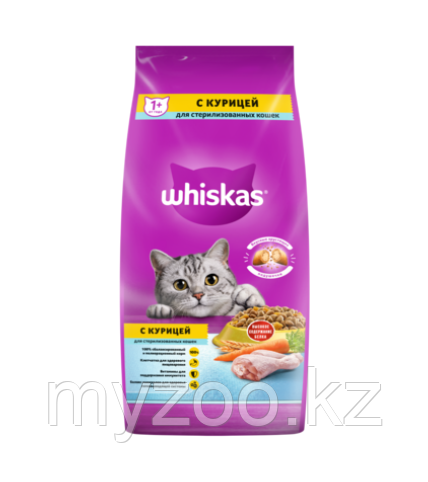 Whiskas для стерилизованных кошек подушечки с курицей ,5 кг - фото 1 - id-p106716886