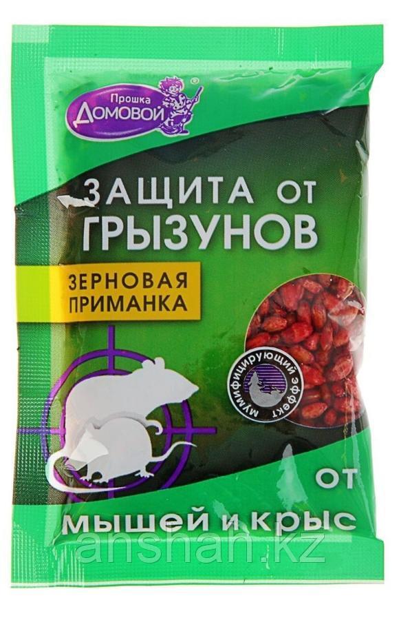 Защита от грызунов от крыс и мышей 100гр Домовой (30шт)