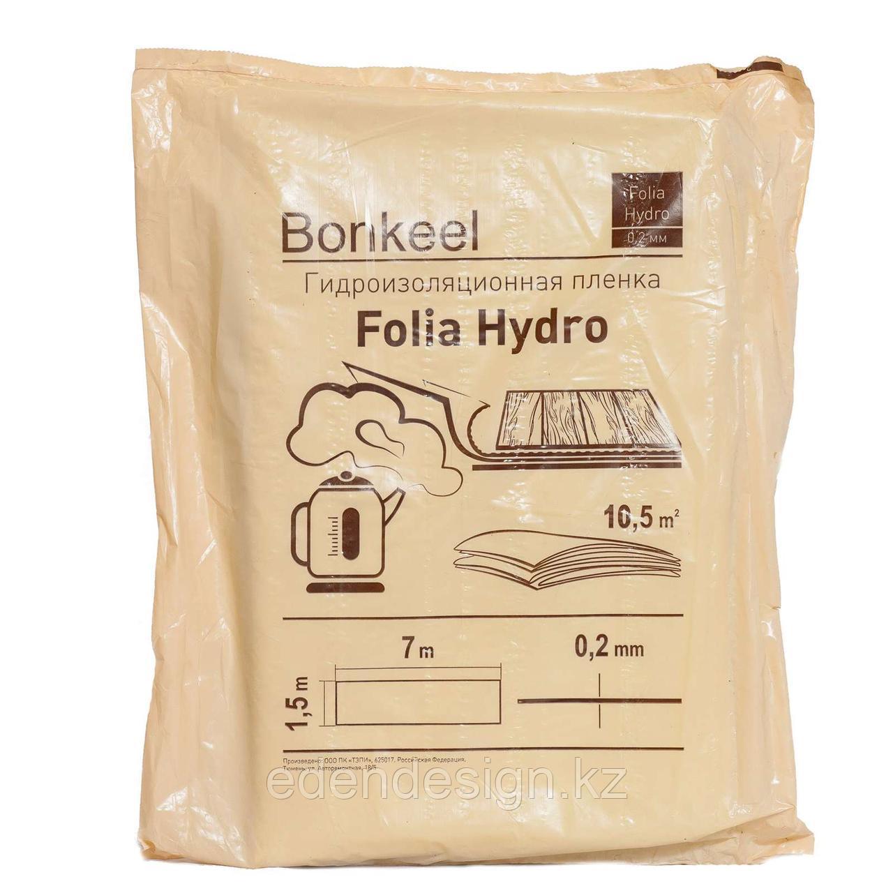 Гидроизоляция Bonkeel Folia Hydro 10,5м? - фото 2 - id-p106717383