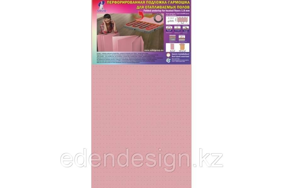 Подложка Листовая Солид 1,05м Х 0,5 м 1,8 мм ( 8,4кв.м.) Розовая - фото 1 - id-p106720201