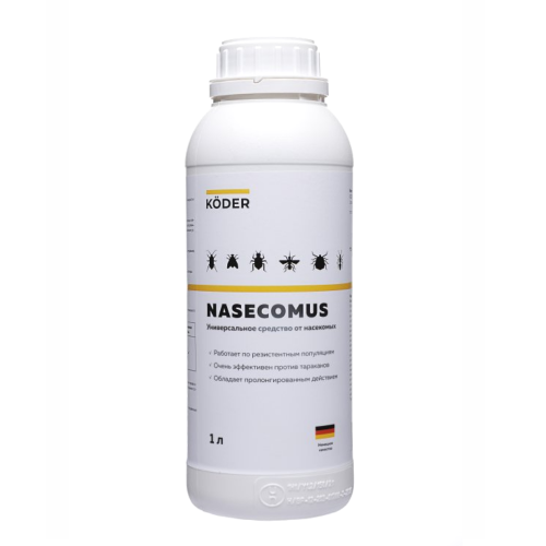 Насекомус, КЭ 1л