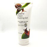 Соль-скраб для тела Черная улитка Бэлисс 450 гр, фото 5