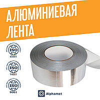 Алюминиевая лента 0.25 мм АМЦМ ГОСТ 13726-97