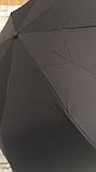 Женский зонт втомат черный, фото 3