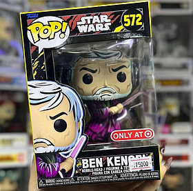Funko Pop Ben Kenobi (Retro Series) - Star Wars - 572 (ТЦ Евразия)