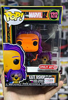 Funko Pop Кейт Бишоп и Лаки пицца пёс (Blacklight Exclusive) - Соколиный глаз (2021) - 1212 (ТЦ Евразия)