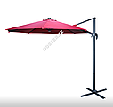 Зонт с подсветкой "MOON", красный (без утяжелителей), фото 2