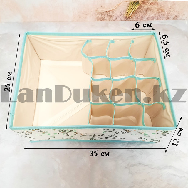 Органайзер для хранения вещей Organajzer dlya hraneniya veshchej