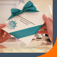 Сертификаты, дипломы, награды