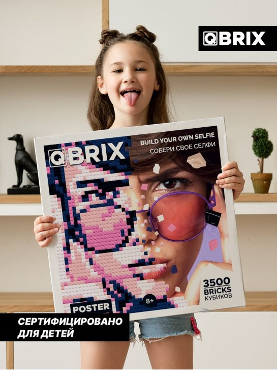 POSTER Мозаика из фотографии QBRIX Конструктор QBRIX POSTER