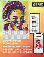 QBRIX POP ART фото на подрамнике Алмазная мозаика (A4)