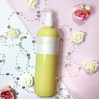 Шампунь для волос ПИТАНИЕ Nourishing Solution Yolk-Mayo Nutrient Shampoo, 480 мл EVAS
