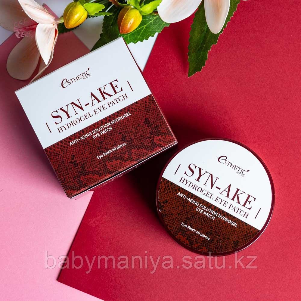 Гидрогел. патчи д/ глаз ЗМЕИНЫЙ ПЕПТИД SYN-AKE HYDROGEL EYEPATCH ESTHETIC HOUSE