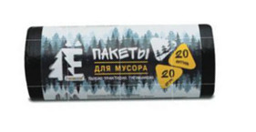 Мусорные мешки в рулоне 20 л. 20 шт."Ё-РОМАШКА" (ЧЕРНЫЙ, БЕЗ ЗАВЯЗОК, ПНД, 6мкм), фото 1