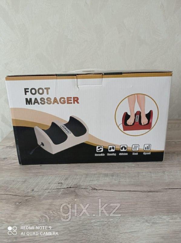 Масcажер для ног электрический Food Massager - фото 3 - id-p106724577