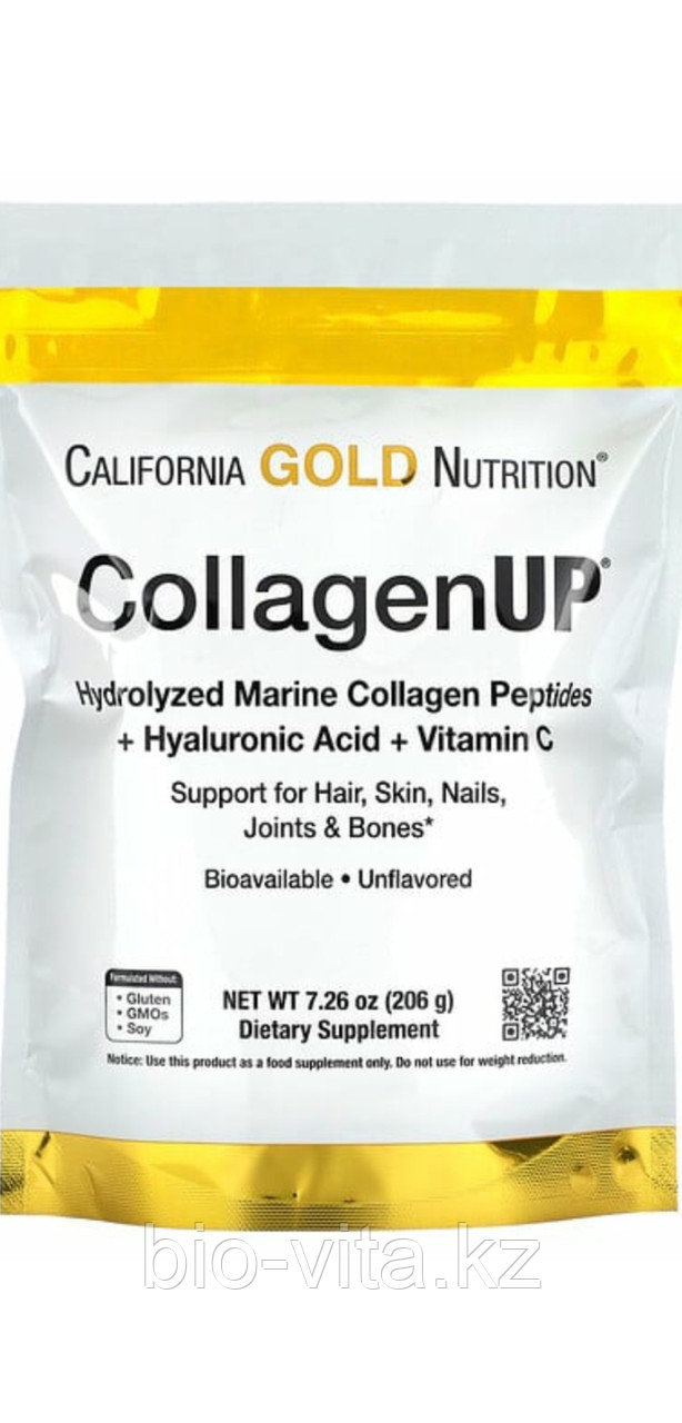 Коллаген (рыбный) 5000 мг.+Витамин С+Гиалуроновая кислота в 1 мерной ложке. 40 порцийCalifornia gold nutrition, фото 1