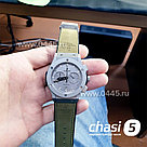 Мужские наручные часы HUBLOT Classic Fusion Chronograph (08592), фото 7
