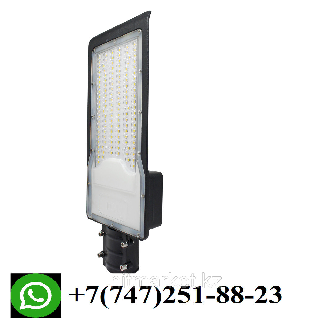 Консольный светильник  ДКУ ДКУ-9003-Ш 100Вт 5000К IP65 EKF PROxima