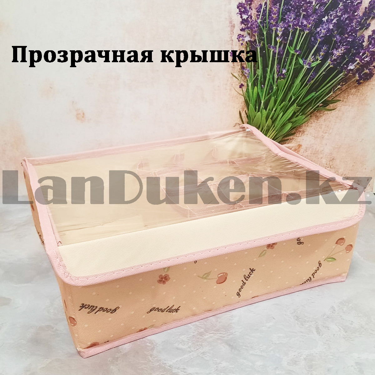 Органайзер для хранения вещей с прозрачной крышкой 33х25х12 см розовый - фото 1 - id-p106726497