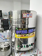 Паровая печь - кастрюля Газовая. Диаметр 60