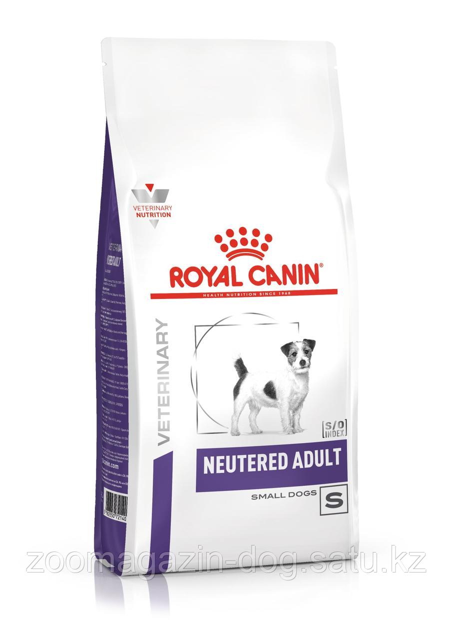 Royal Canin NEUTERED SMALL для кастрированных и стерилизованных собак мелких пород,1.5кг