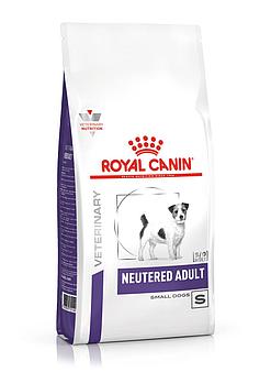 Royal Canin NEUTERED SMALL для кастрированных и стерилизованных собак мелких пород,1.5кг