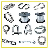 Волейбольная сетка