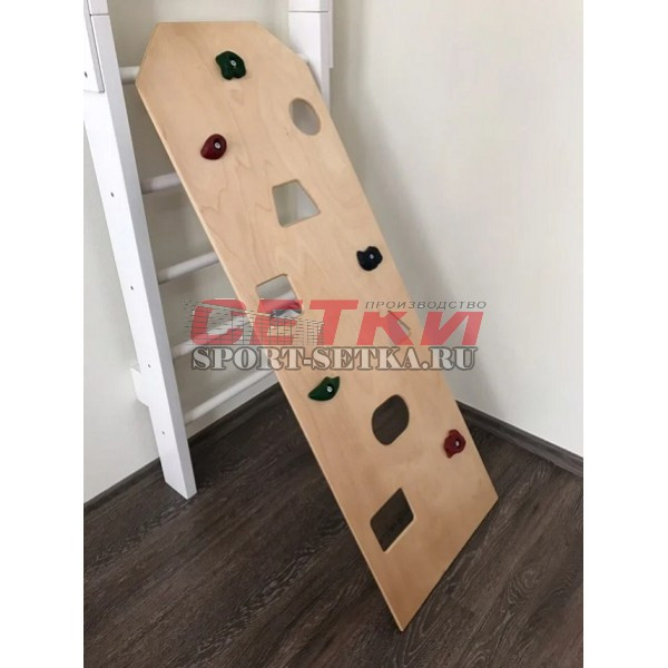 Детский Скалодром В Квартиру Купить