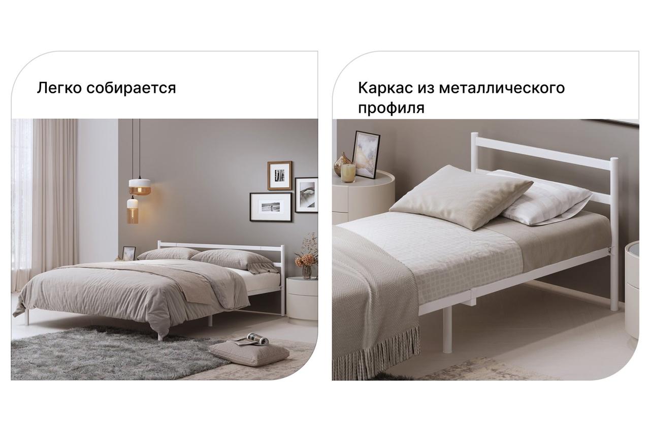 Кровать Мета 160х200 см, белый (О) - фото 4 - id-p106727860