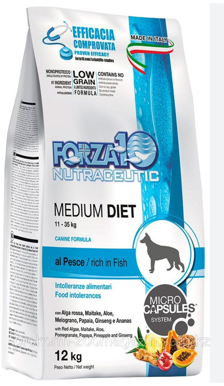 Forza MEDIUM Diet, корм для взрослых собак средних пород с рыбой, 12 кг - фото 1 - id-p106727895